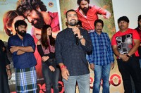 Natakam Movie Teaser Launch